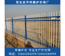 产品库中的防护栏 多样化选择与安全保障的完美结合